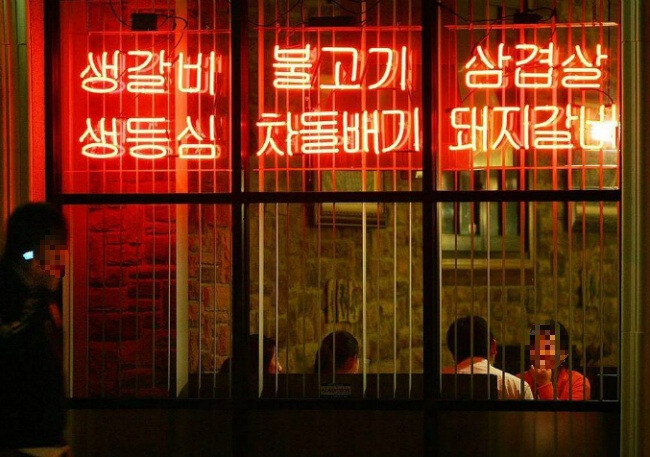 여전히 옛날 간판이 많은 LA 한인타운.jpg_7.jpg