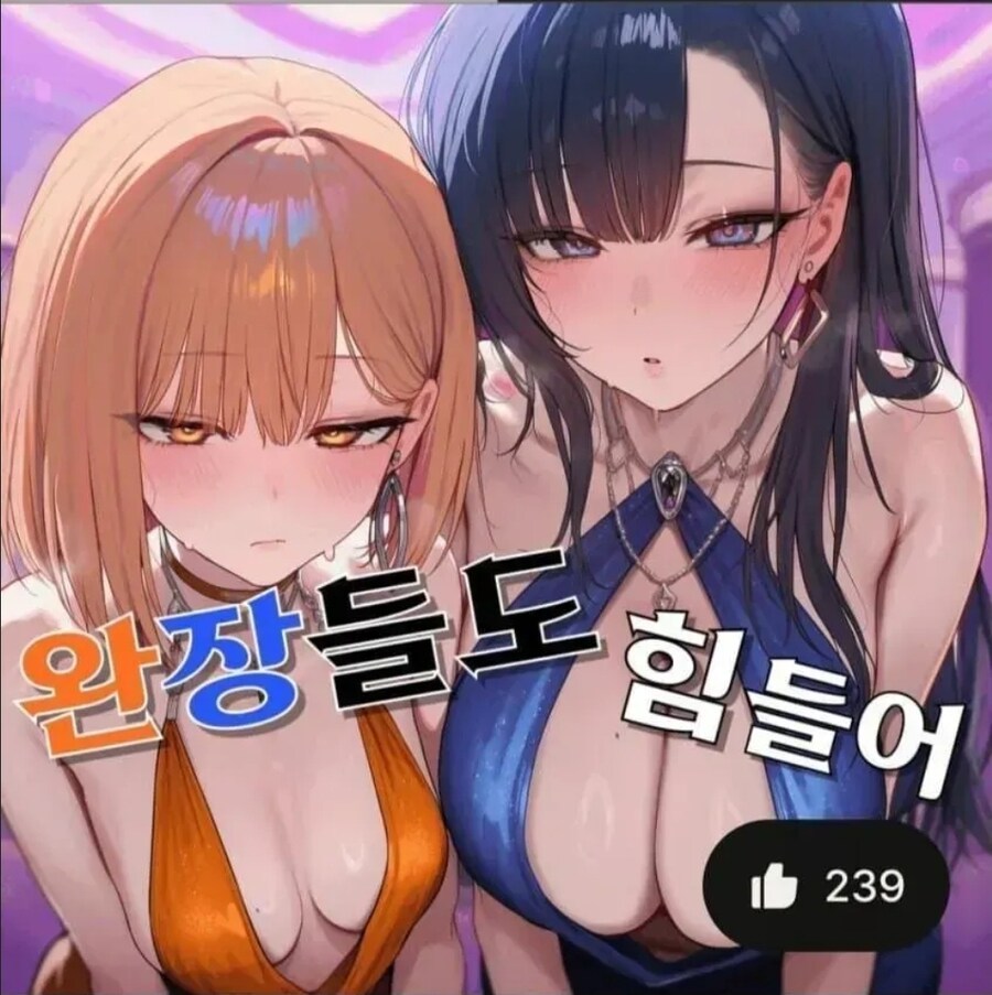 디씨에서 주딱 파딱이 공짜로 일하는 이유_1.jpg