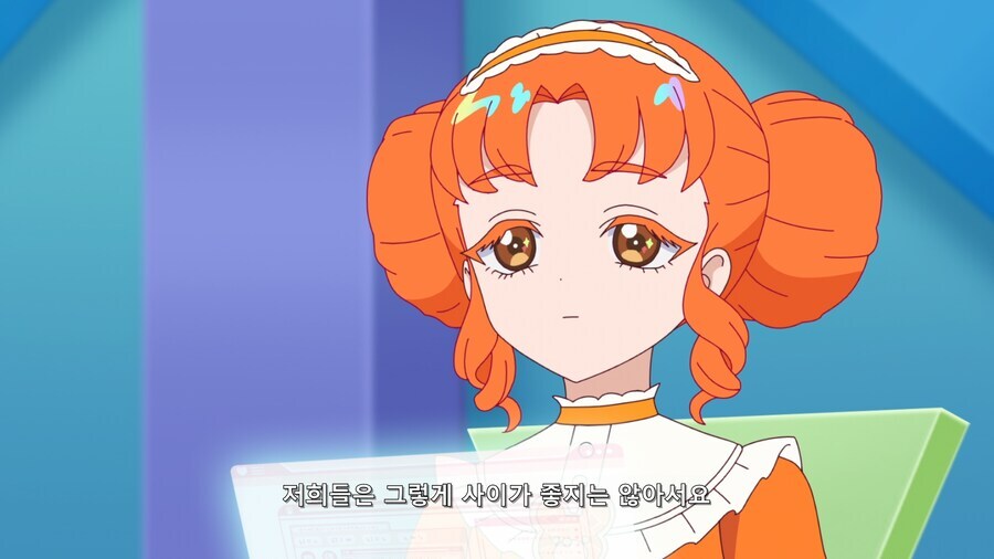 여아용 애니속 비즈니스 백합사이_3.jpg