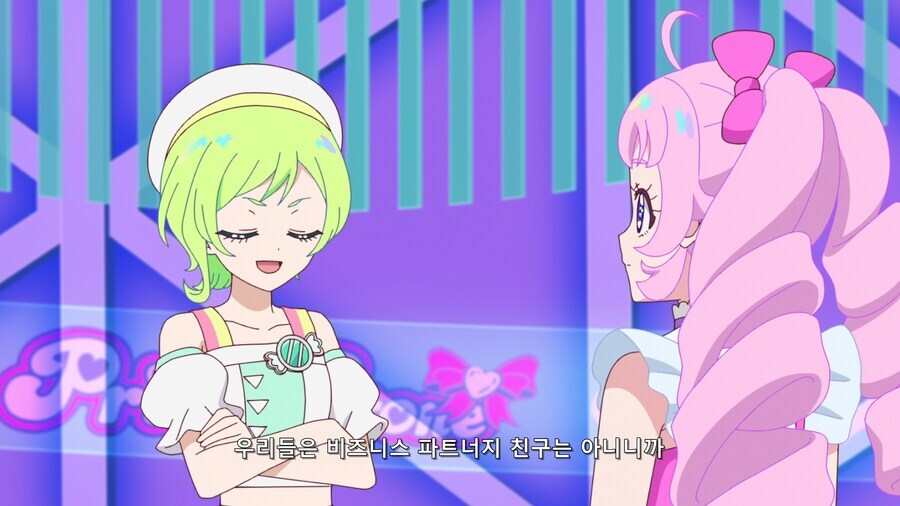 여아용 애니속 비즈니스 백합사이_9.jpg