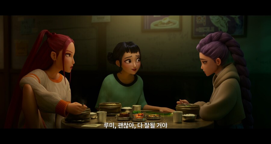 케이팝) 제작자가 공개한 국밥집 디테일_1.png