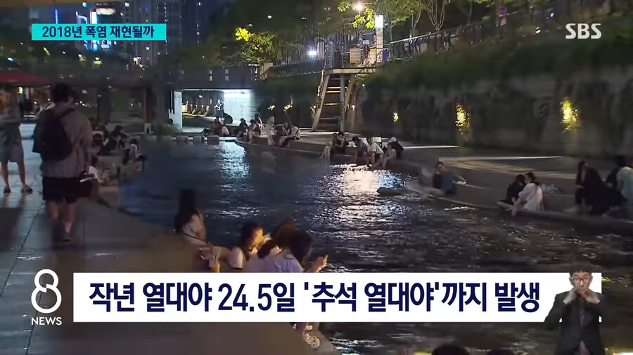 지금 대한민국이 ㅈ된 이유_3.png