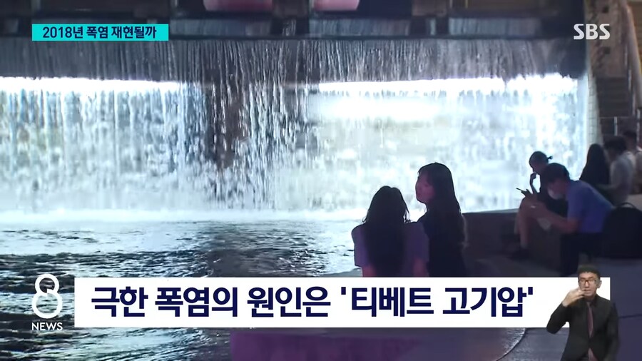 지금 대한민국이 ㅈ된 이유_4.png