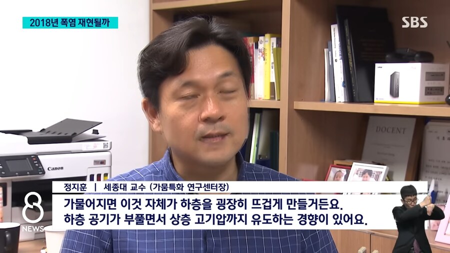지금 대한민국이 ㅈ된 이유_7.png