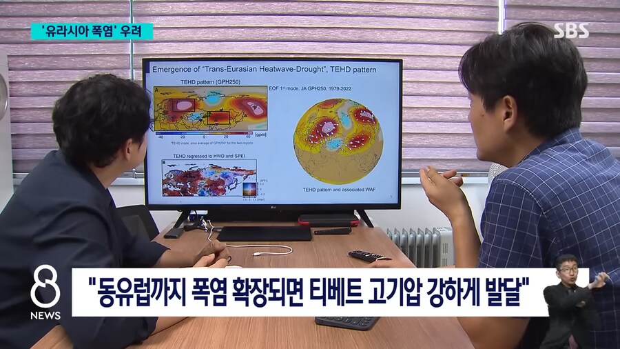 지금 대한민국이 ㅈ된 이유_10.png