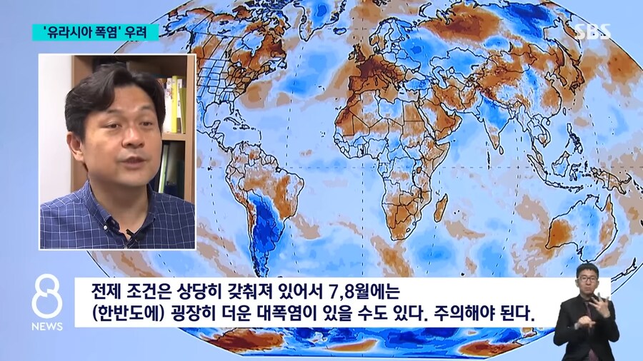 지금 대한민국이 ㅈ된 이유_12.png