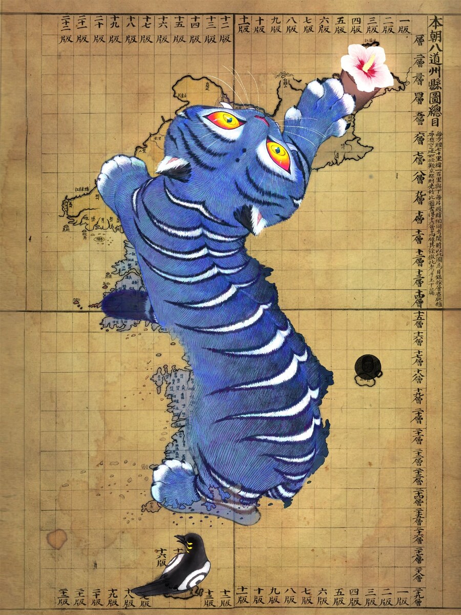 케이팝) 누가 무궁화 화분을 세웠을까_1.jpg