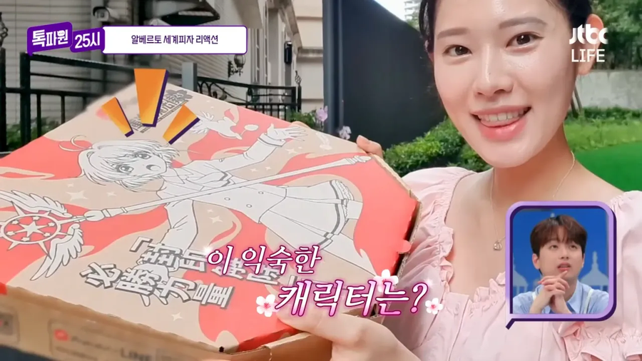 결국 해탈해버린 이탈리아인_2.webp