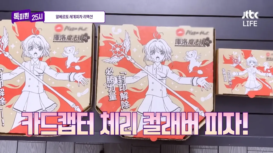 결국 해탈해버린 이탈리아인_3.webp