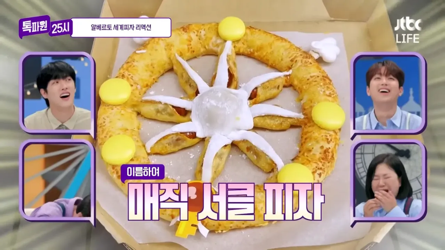 결국 해탈해버린 이탈리아인_4.webp