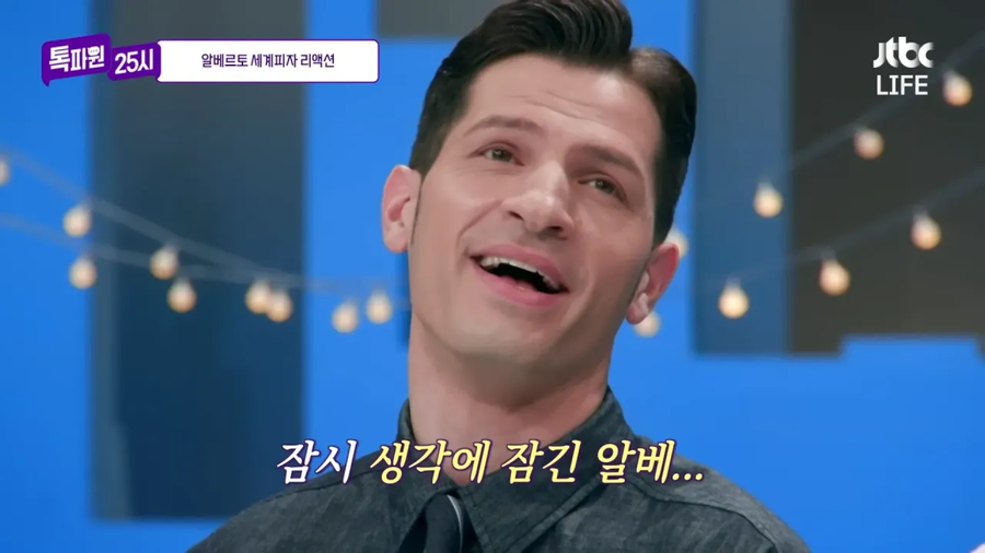 결국 해탈해버린 이탈리아인_5.webp
