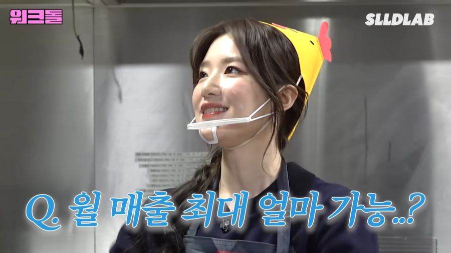 현타 온 예비사장님들_2.png