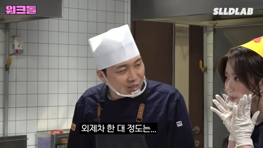 현타 온 예비사장님들_3.png