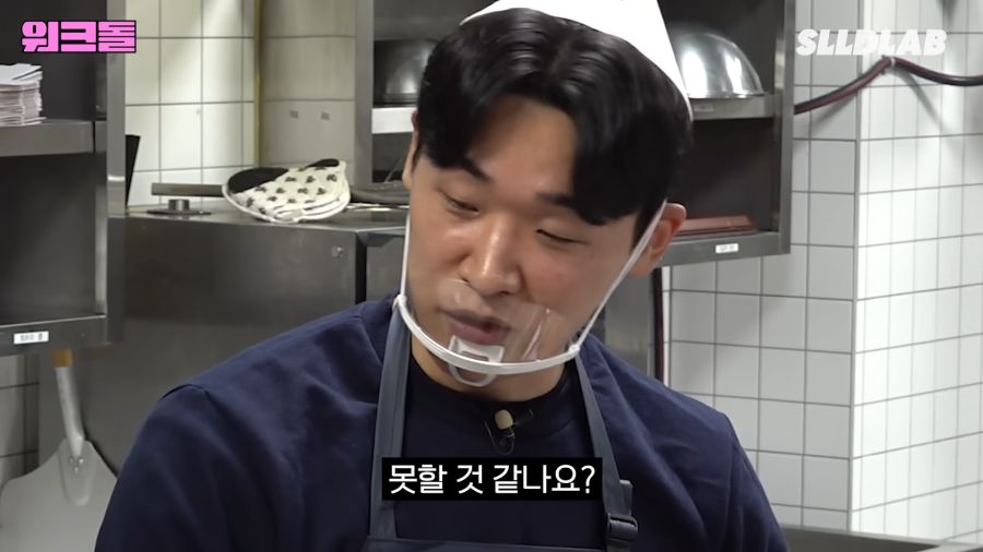현타 온 예비사장님들_7.png