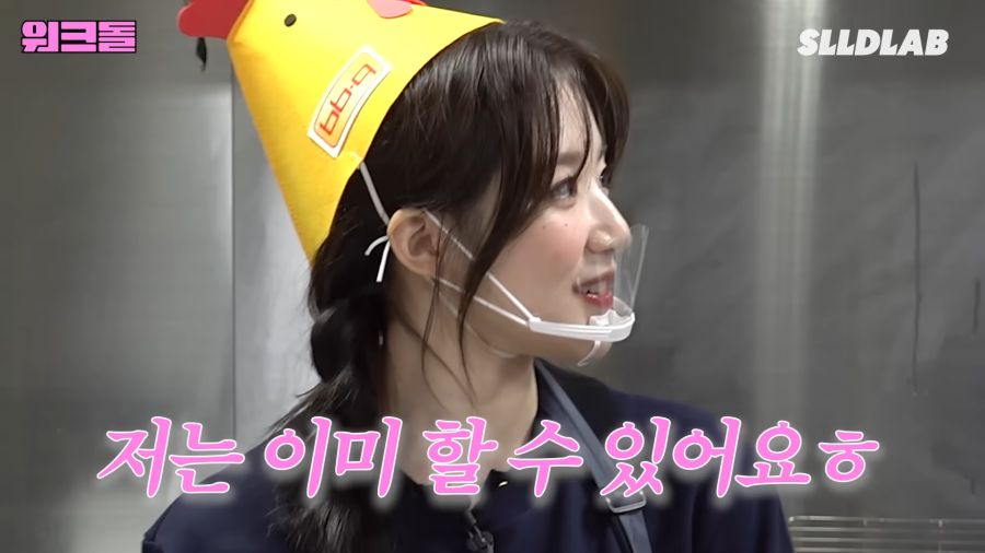 현타 온 예비사장님들_8.png