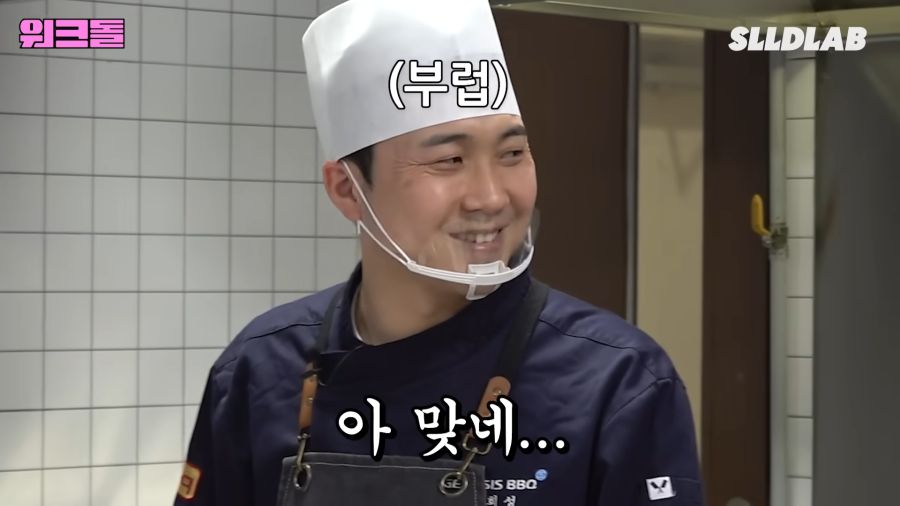 현타 온 예비사장님들_10.png