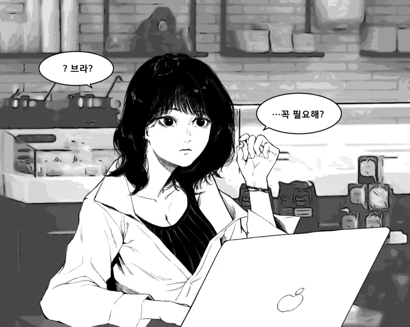 브라만 입는 여친 vs 브라 안 입는 여친…jpg_2.webp