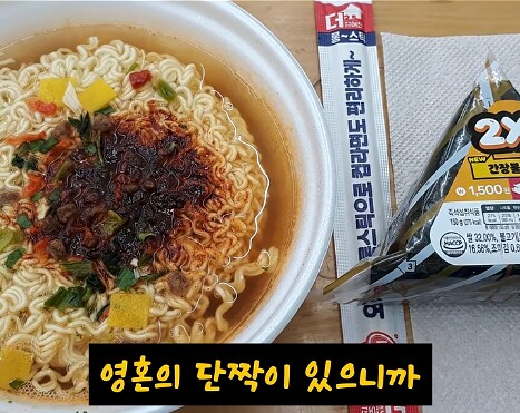 일본관련해서 궁금한게_1.png