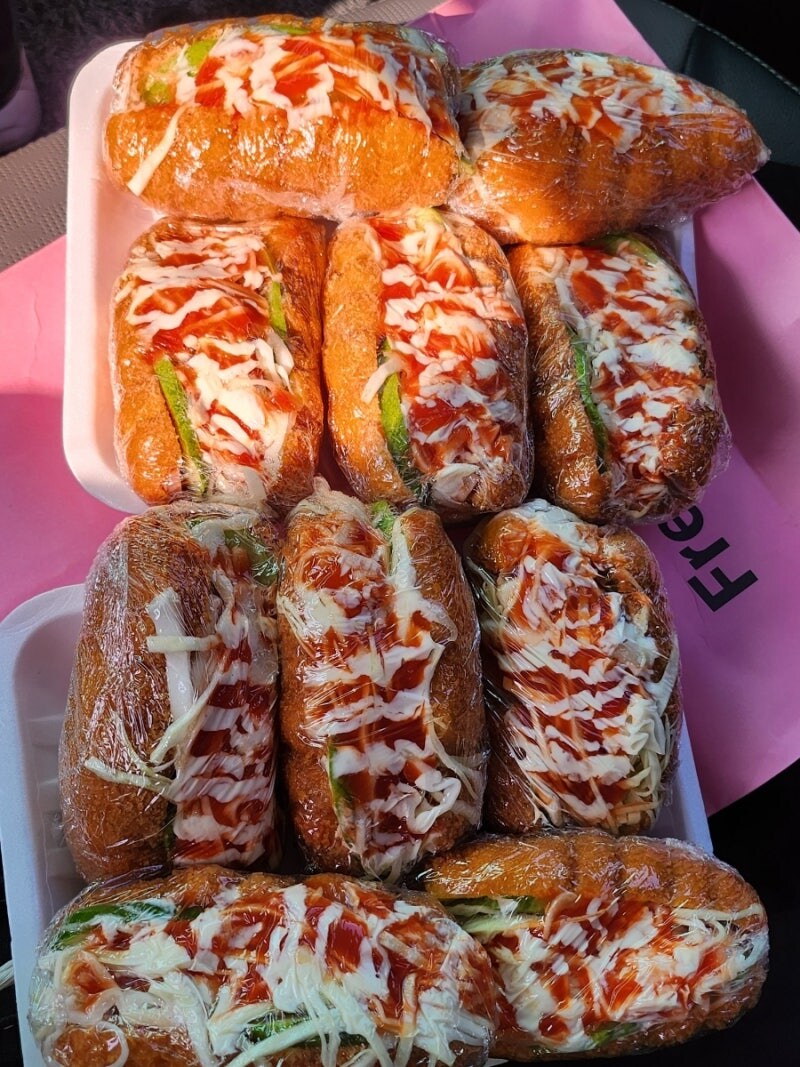 호불호 갈리능 빵_1.jpg