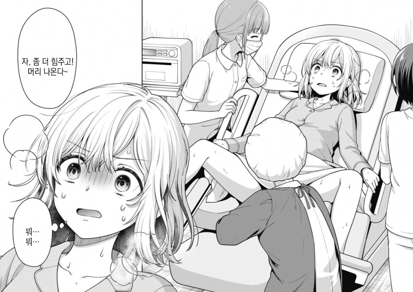 TS물 좋아하는 사람들도 호불호 갈리는 TS물_7.png