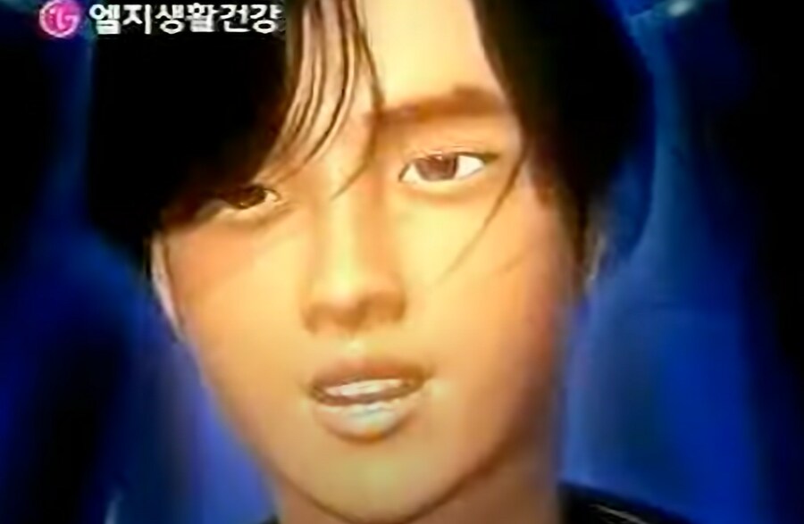 사이버 가수 아담 무시하지 마라_1.png