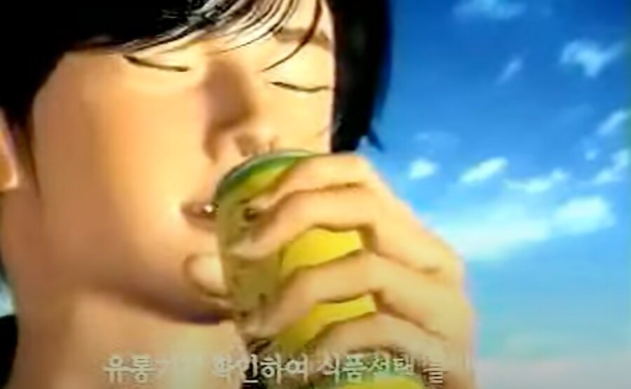 사이버 가수 아담 무시하지 마라_3.png