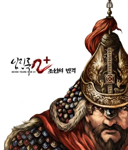 아직도 유입이 있다는 게임_1.webp