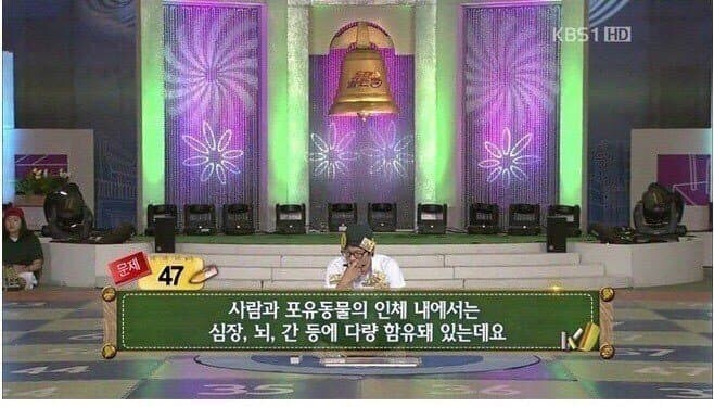 와우가 망친 학생_2.jpg