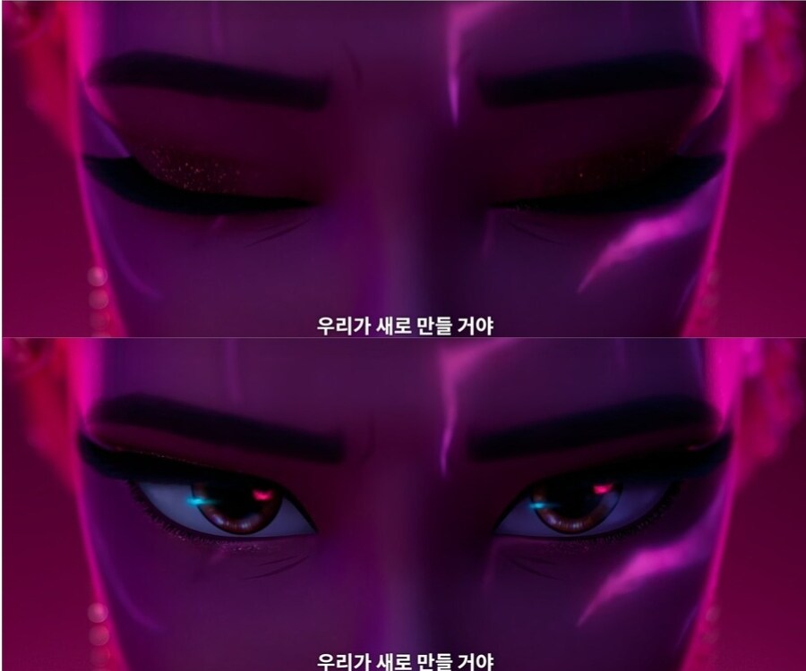 케이팝) 미라와 조이가 세뇌 풀고 루미한테 붙은 이유_1.jpg