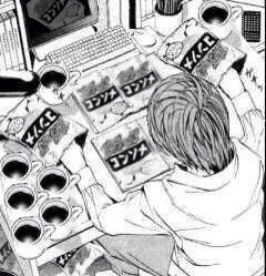 데스노트)제반니 복사기 다음으로 까인 트릭_5.jpg