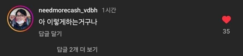 청출어람.jpg_2.jpg