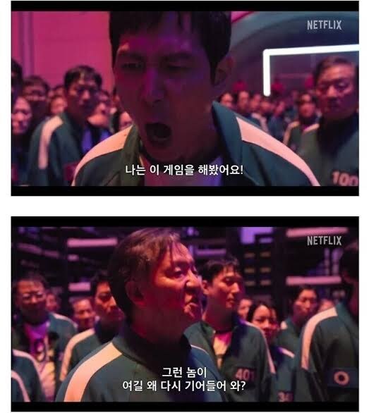 나는 진짜 일본 외노자 하고 싶지 않았음_1.jpg
