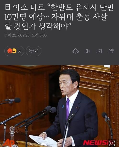 나는 진짜 일본 외노자 하고 싶지 않았음_2.jpg