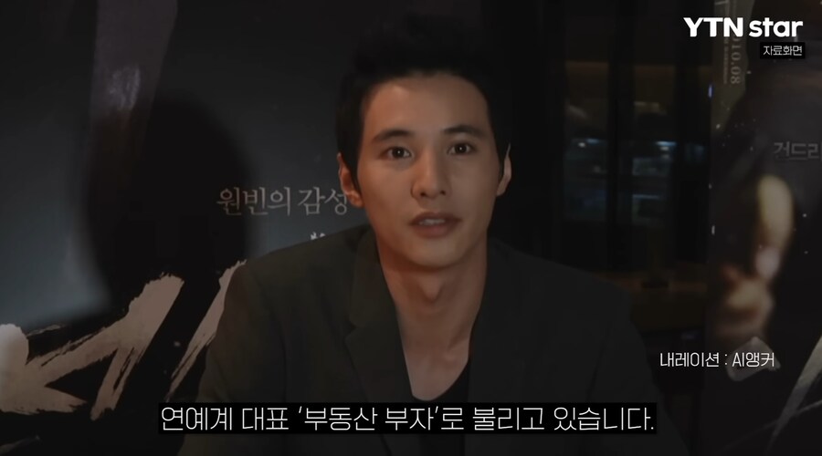 원빈이 영화 안찍는이유_4.jpg