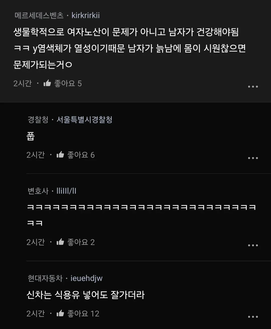블라인드