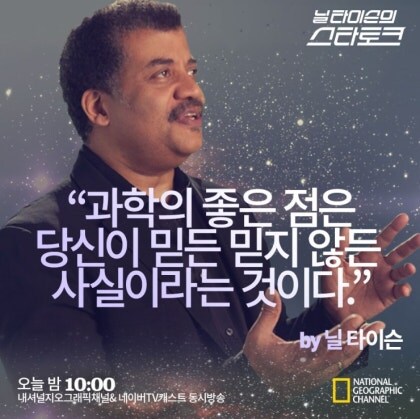 블라인드