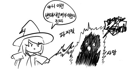 70대 노인 차량에서 발견된 물건들_3.png
