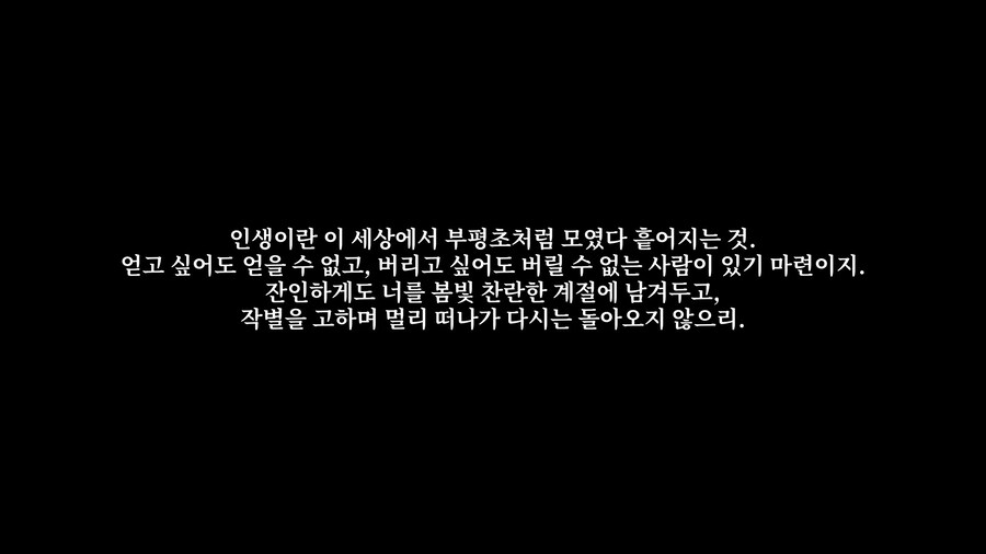 활협전) 다음달이면 엽운상 루트가 나와요_7.jpg