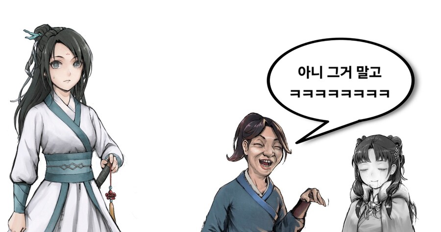 활협전) 다음달이면 엽운상 루트가 나와요_9.jpg