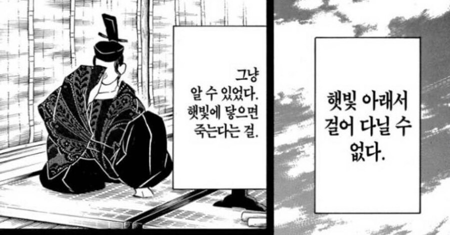현 날씨 요약_1.jpg