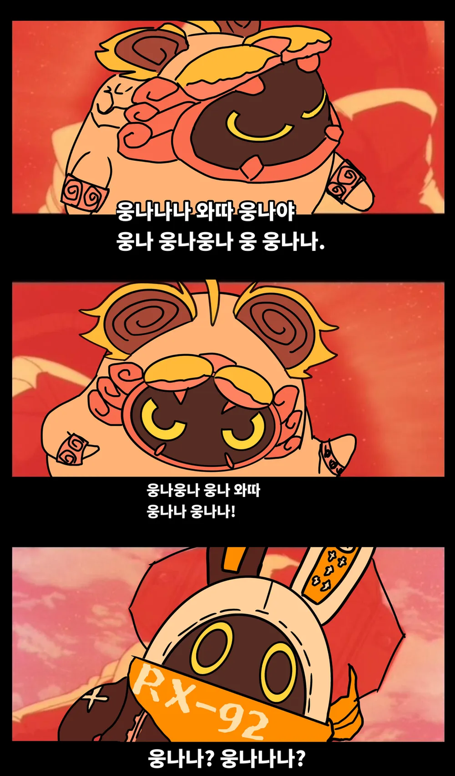 젠레스)기동방부 이아스 : 역습의 사야_1.webp