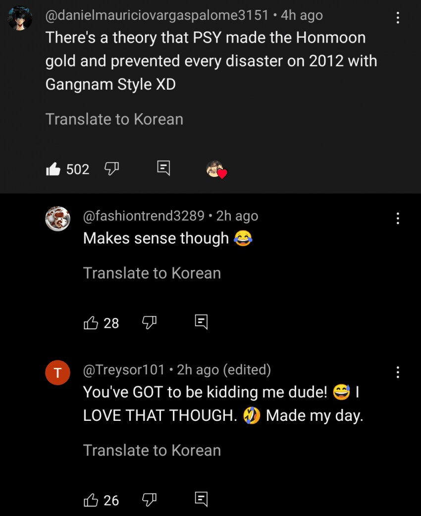 갱넘스타일? 푸하하핳..!이제 곧 나, 귀마의 시대가 도래하겠군...!_1.png