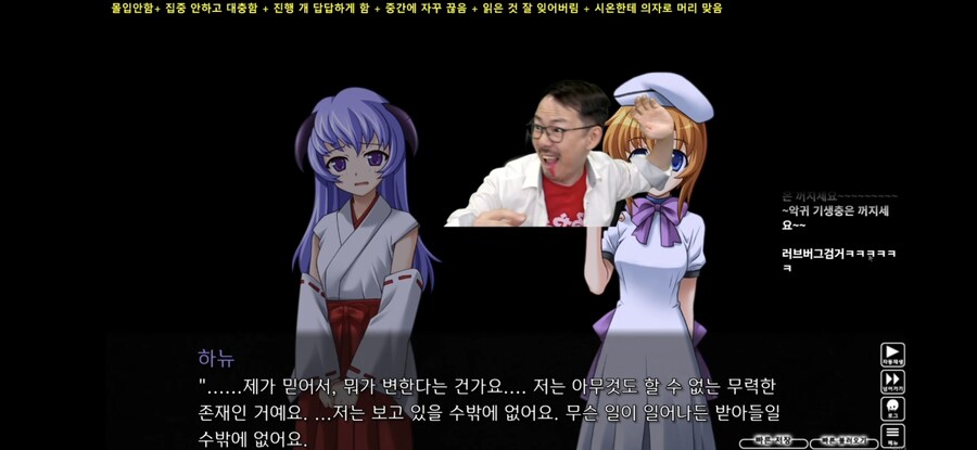 요새 김도는 쓰르라미 할 때 포텐 제일 터지는거 같음ㅋㅋㅋㅋㅋ_1.png