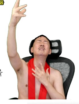 요새 김도는 쓰르라미 할 때 포텐 제일 터지는거 같음ㅋㅋㅋㅋㅋ_2.png
