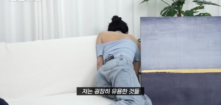 눈 가린 상태에서 물건 맞추기_1.jpg