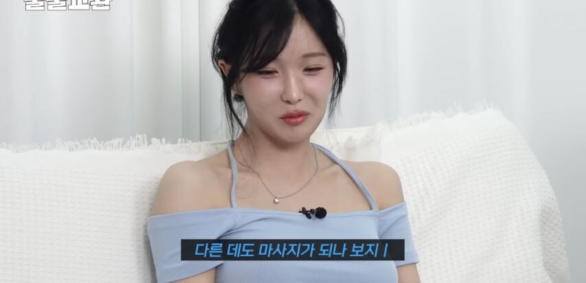 눈 가린 상태에서 물건 맞추기_13.jpg