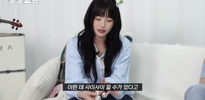 눈 가린 상태에서 물건 맞추기_14.jpg