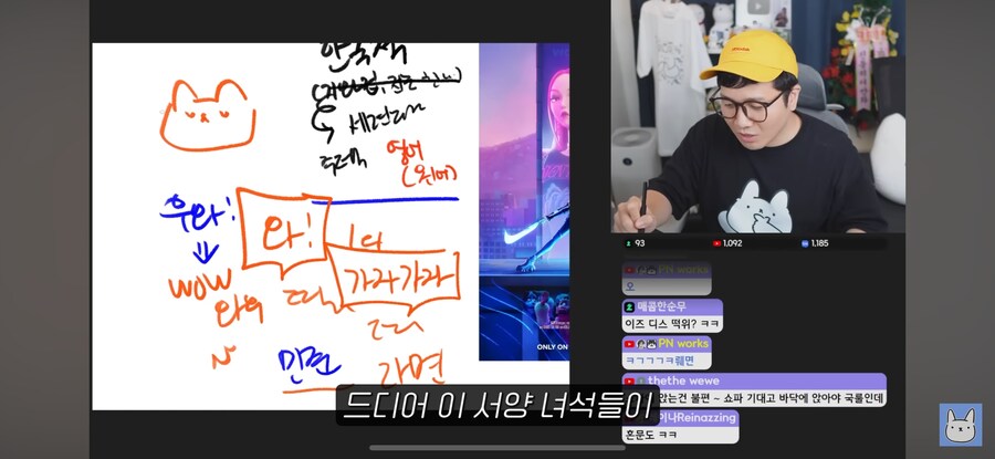 케이팝 데몬 헌터스가 이룬 업적_10.png