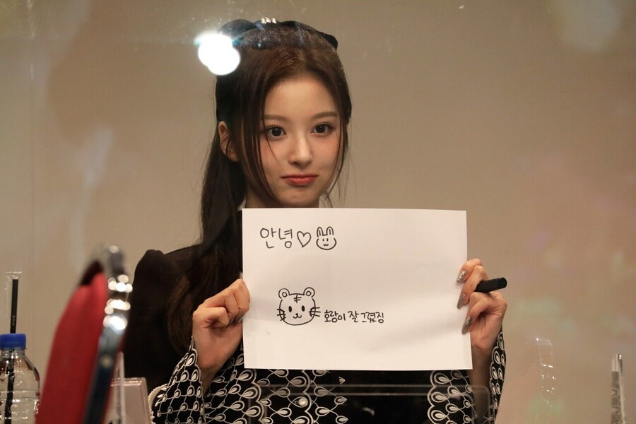 호랑이 잘 그리는 아이돌_2.jpg