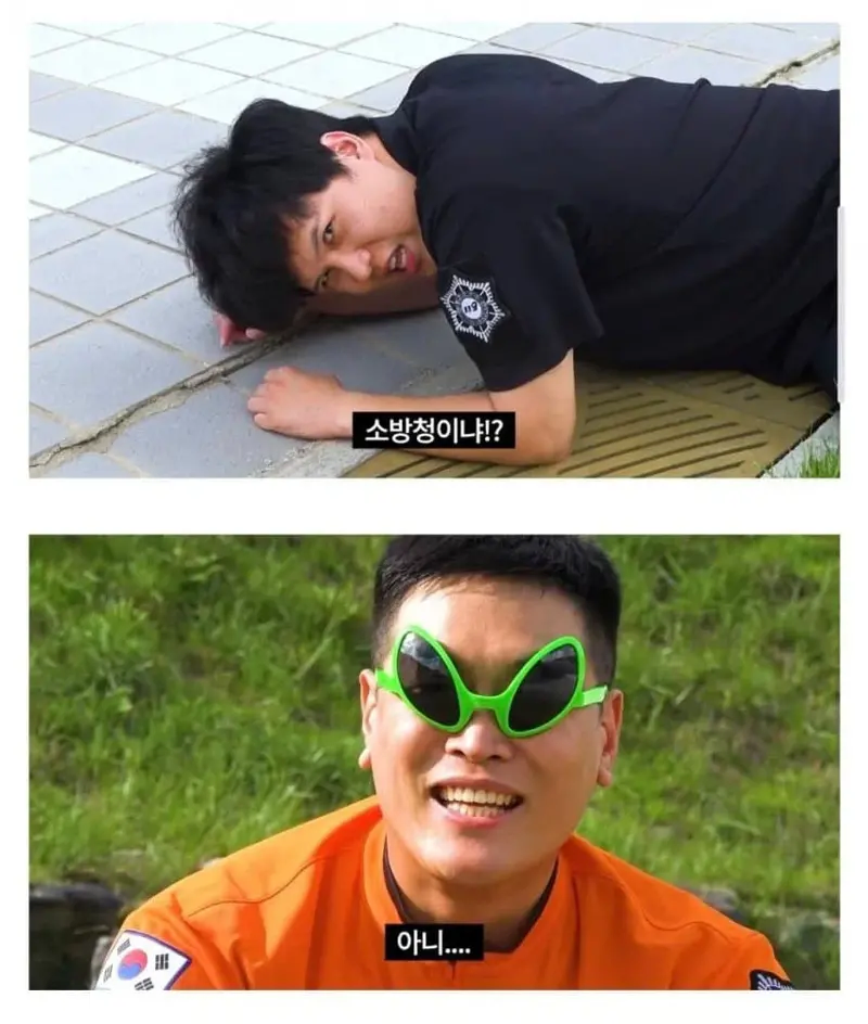 더위먹은 소방청.jpg_2.webp
